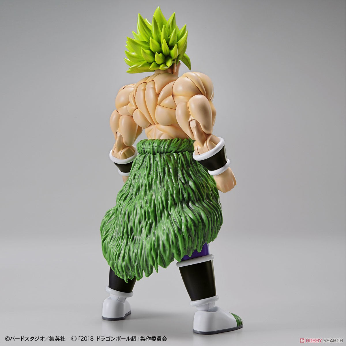Dragon Ball Super Figure-Rise Standard Super Saiyan Broly Full Power Model Kit