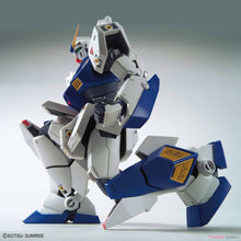 Load image into Gallery viewer, MG Gundam NT-1 Ver 2.0 Model Kit