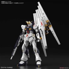 Laden Sie das Bild in den Galerie-Viewer, RG Gundam Nu 1/144 Modellbausatz