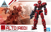 Load image into Gallery viewer, 30MM BEXM-17 Alto Red 1/144 Model Kit