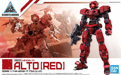 30MM BEXM-17 Alto Red 1/144 Model Kit