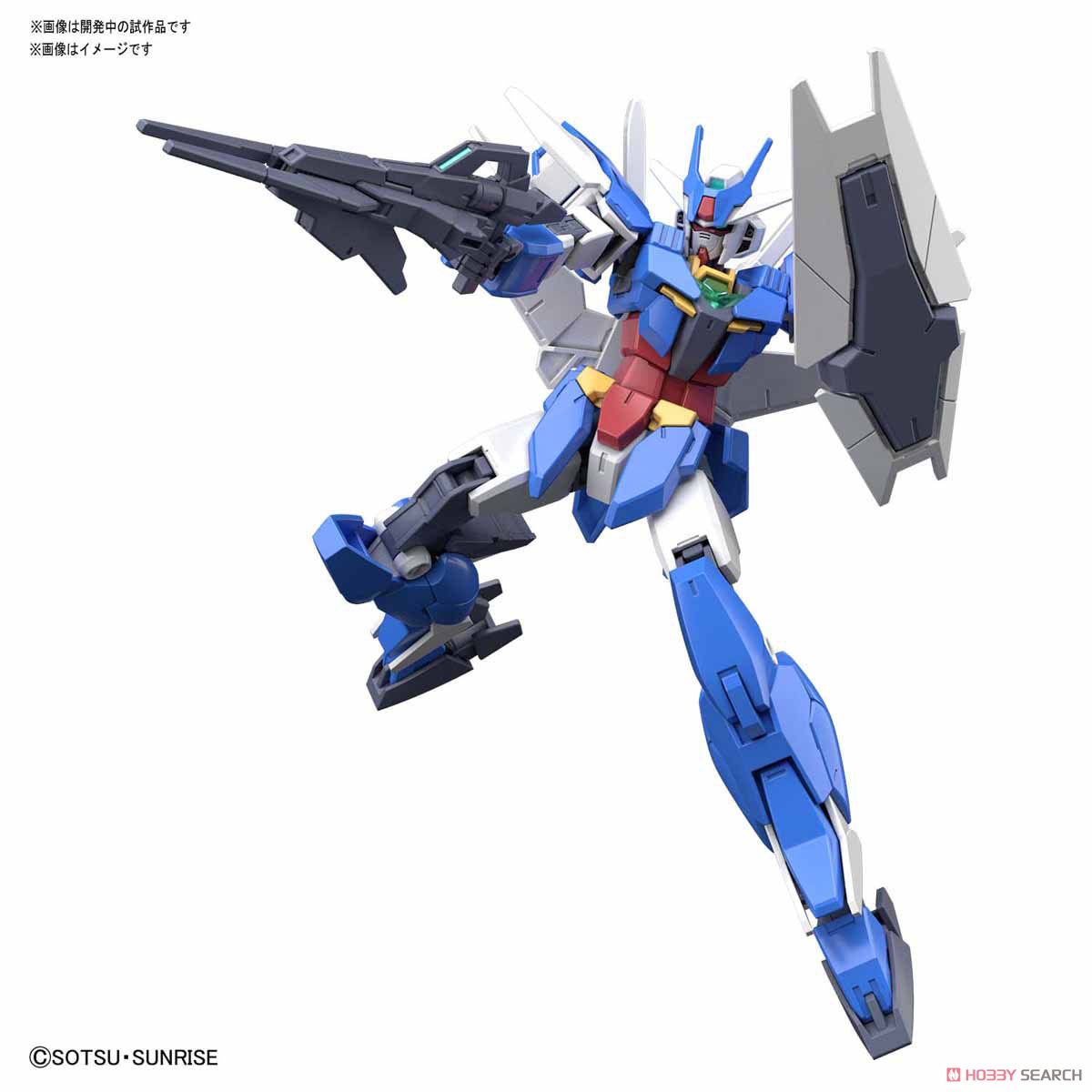 HGBD:R Earthree Gundam Hiroto's Mobile Suit Model Kit