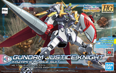 HGBD:R Gundam Justice Knight 1/144 Model Kit