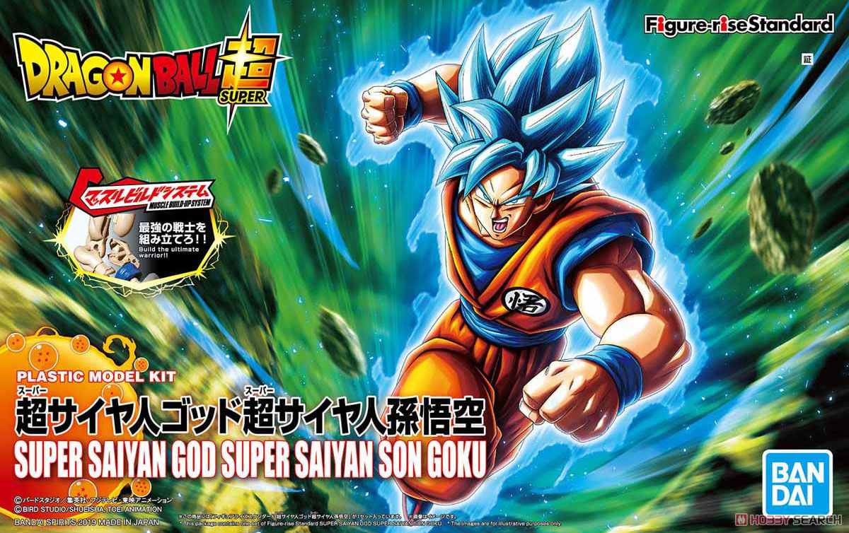 Dragon Ball Super Figure-Rise SSGSS Goku Model Kit