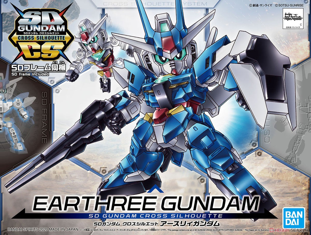 SD Cross Silhouette Earthree Gundam Model Kit