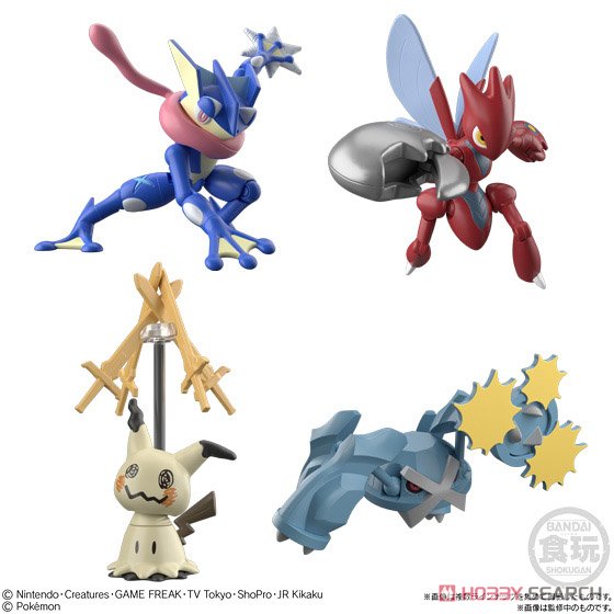 Shodo World Fun Action Figure Pokemon Vol 2