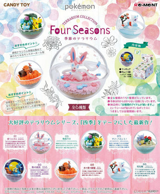 Pokemon Re-ment Terrarium Collection Four Seasons
