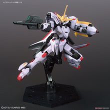 Load image into Gallery viewer, HG Iron Blooded Orphans Gundam Hajiroboshi Model Kit