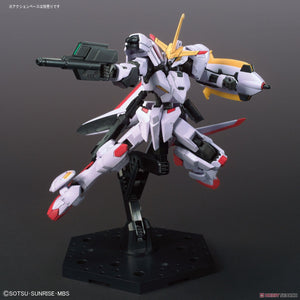 HG Iron Blooded Orphans Gundam Hajiroboshi Model Kit
