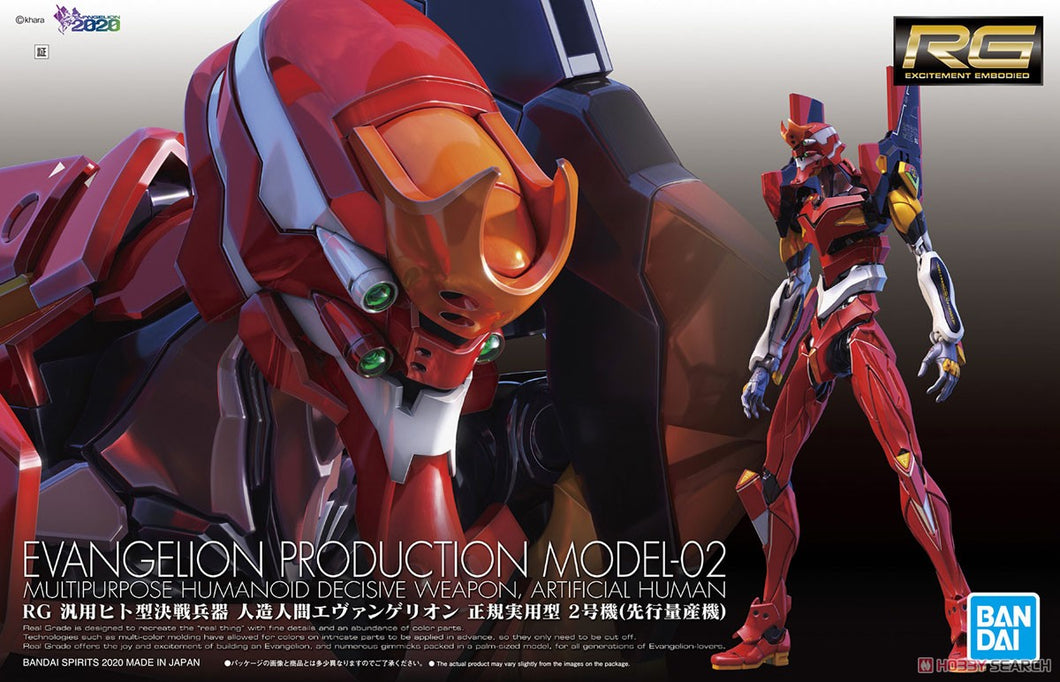 RG Neon Genesis Evangelion EVA Production Model-02 Model Kit