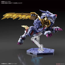 Load image into Gallery viewer, Figure-Rise Standard Amplified Digimon Metal Garurumon Model Kit