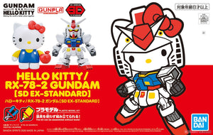Hello Kitty / SD EX-STANDARD RX-78-2 Gundam Model Kit