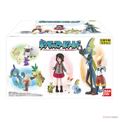 Pokemon Scale World Galar Vol 1 Complete Set