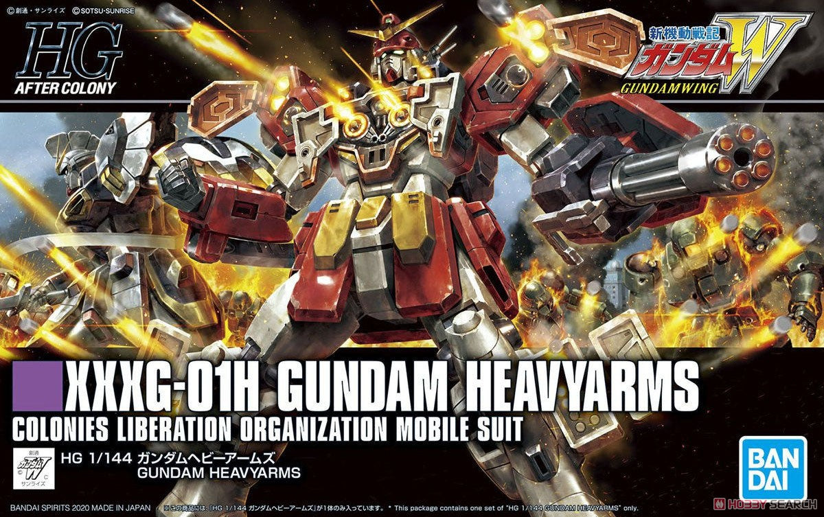 HGAC XXXG-01H Gundam Heavyarms 1/144 Model Kit