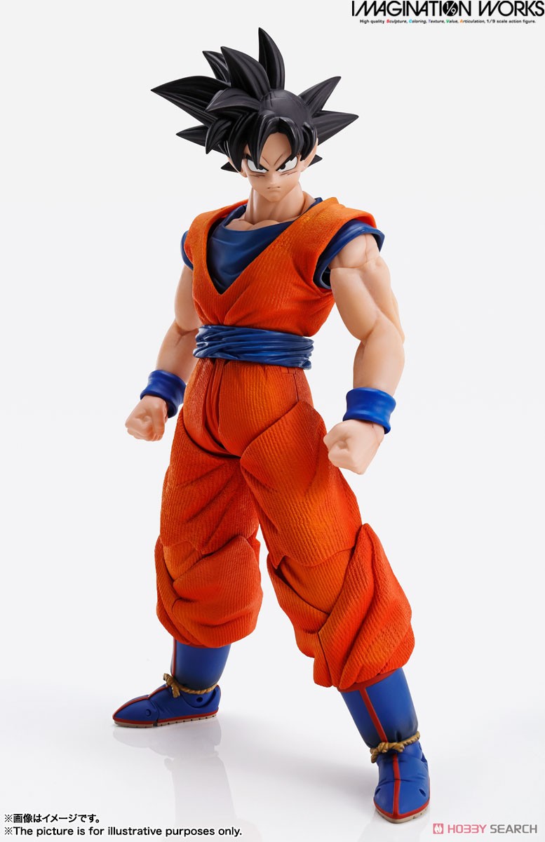 Dragon Ball Z Imagination Works Son Goku Action Figure