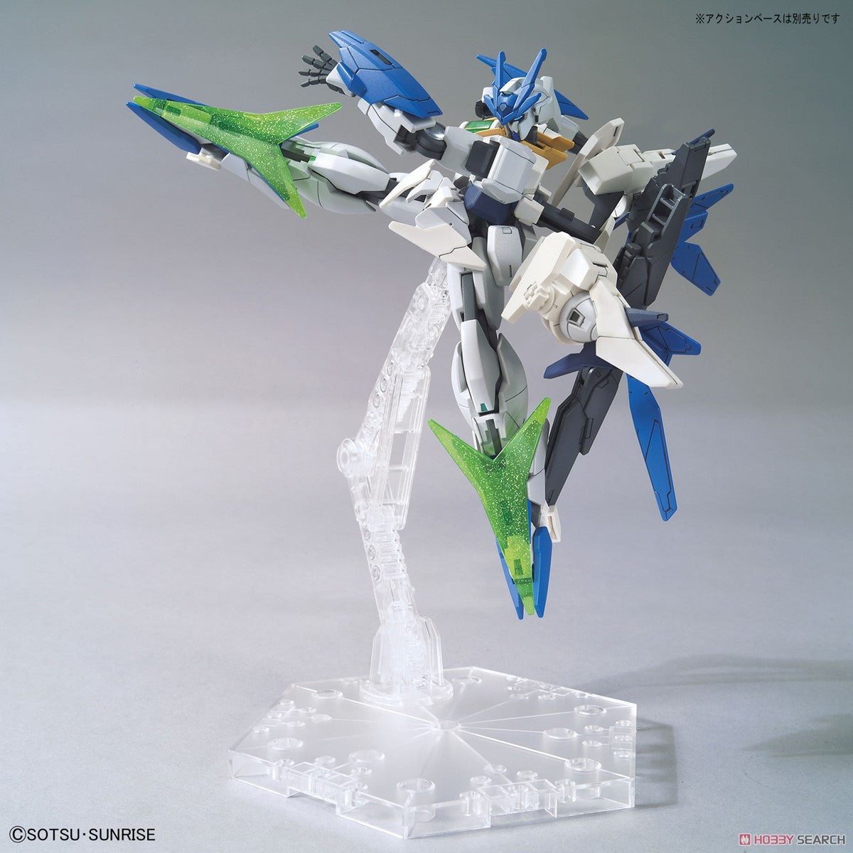 HGBD:R Gundam 00 Sky Moebius 1/144 Model Kit