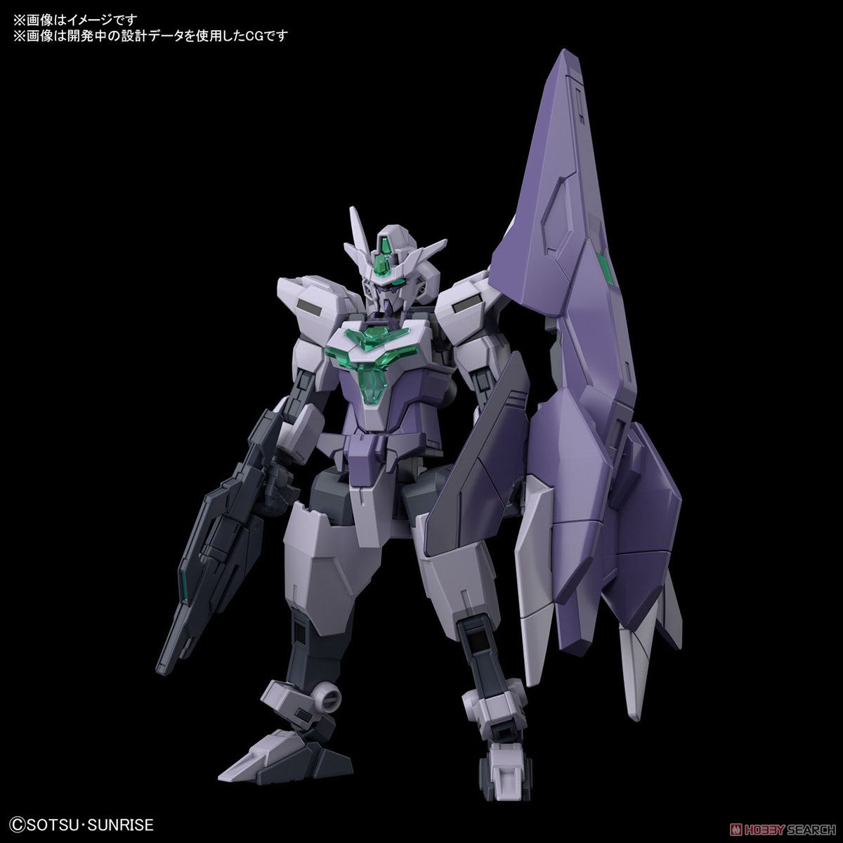 HGBDR Core Gundam II G-3 Color 1/144 Model Kit