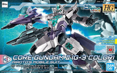 HGBDR Core Gundam II G-3 Color 1/144 Model Kit