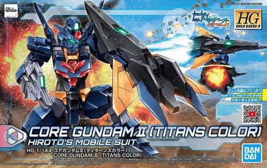 HGBDR Core Gundam II Titans Color 1/144 Model Kit