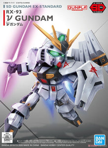 SD RX-93 Nu Gundam EX-Standard 016 Model Kit