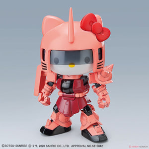 SD Cross Silhouette Hello Kitty Char's Zaku II Model Kit