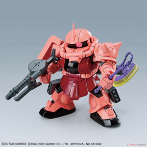 SD Cross Silhouette Hello Kitty Char's Zaku II Model Kit