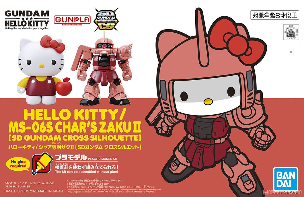 SD Cross Silhouette Hello Kitty Char's Zaku II Model Kit