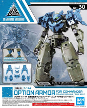 Load image into Gallery viewer, 30MM Option Armor for Commander Cielnova Exclusive Blue Gray