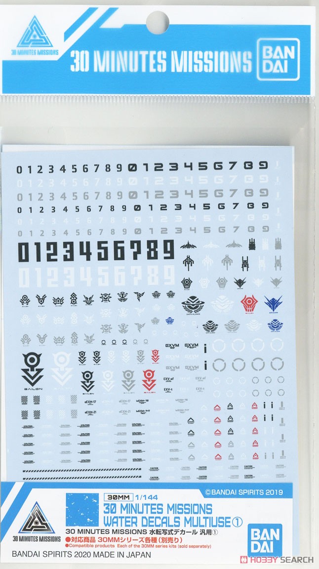 30MM Water Decals Multiuse 1