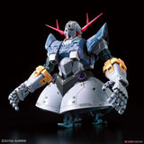 RG MSN-02 Zeong 1/144 Model Kit