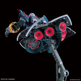 RG MSN-02 Zeong 1/144 Model Kit