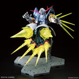 RG Mobile Suit Gundam Last Shooting Zeong Effect Set