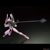 RG Evangelion Unit-08α 1/144 Model Kit