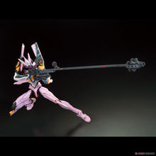 Load image into Gallery viewer, RG Evangelion Unit-08α 1/144 Model Kit