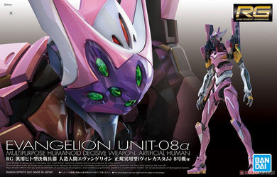 RG Evangelion Unit-08α 1/144 Model Kit