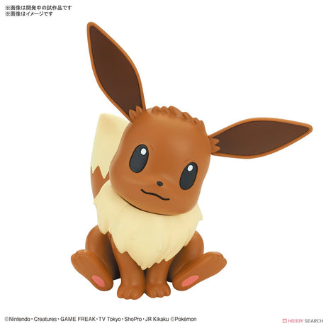 Pokemon Plastic Model Collection Quick 04 Eevee