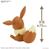 Pokemon Plastic Model Collection Quick 04 Eevee