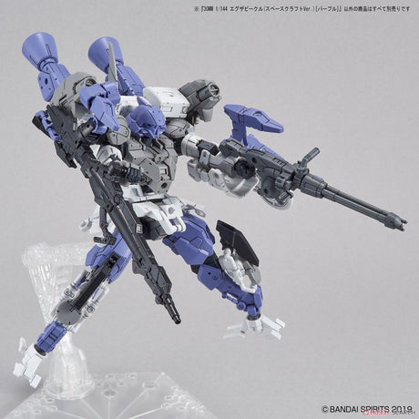 30MM Extended Armament Vehicle Space Craft Ver. Purple