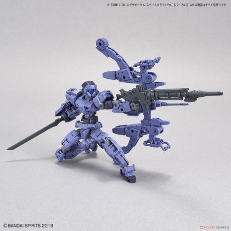30MM Extended Armament Vehicle Space Craft Ver. Purple