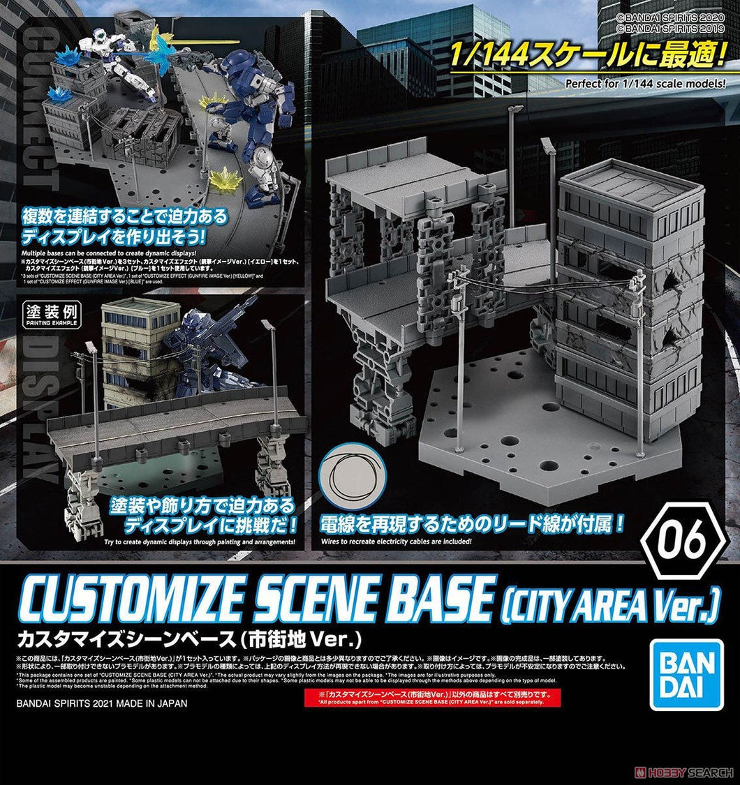 Customize Scene Base City Area Ver 1/144 Model Kit