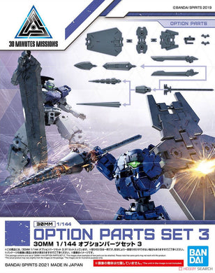 30MM Option Parts Set 3 Model Kit