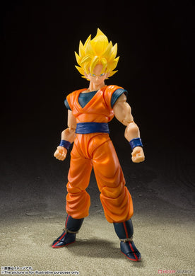 Dragon Ball Z Super Saiyan Full Power Son Goku S.H.Figuarts