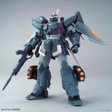 MG ZGMF-1017 Mobile Ginn 1/100 Model Kit