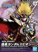Load image into Gallery viewer, SDW Heroes Nobunaga Gundam Epyon Model Kit