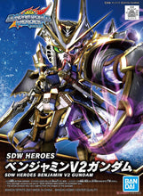 Charger l'image dans la visionneuse de galerie, SDW Heroes Benjamin V2 Gundam Model Kit