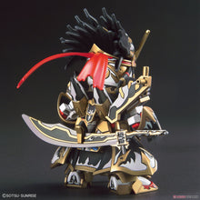 Load image into Gallery viewer, SDW Heroes Edward Second V Gundam Model Kit