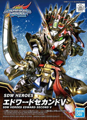 SDW Heroes Edward Second V Gundam Model Kit