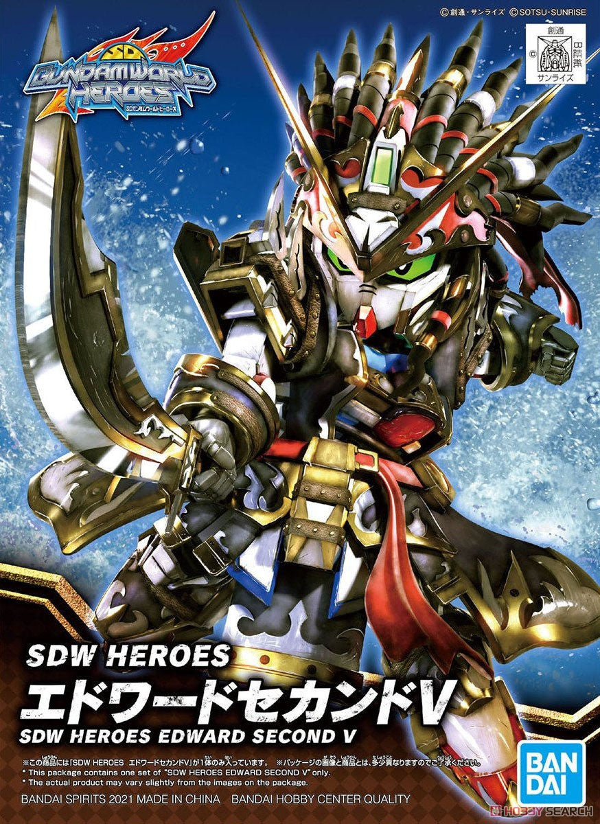 SDW Heroes Edward Second V Gundam Model Kit