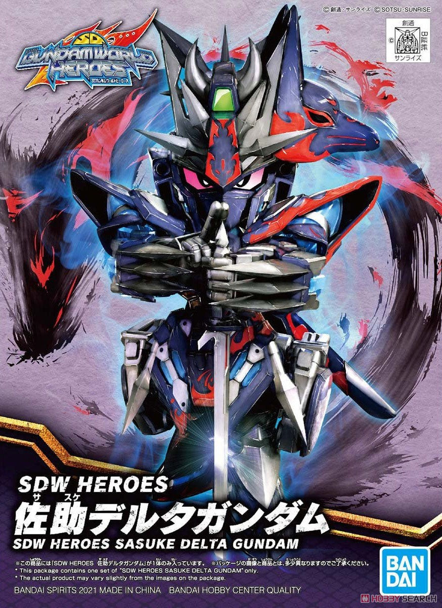SDW Heroes Sasuke Delta Gundam Model Kit