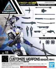 Load image into Gallery viewer, 30MM Customize Weapons Sengoku Army Model Kit